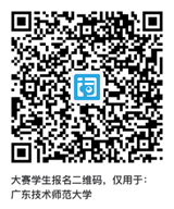 Qr code Description automatically generated